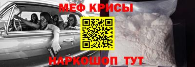 МДПВ Новодвинск