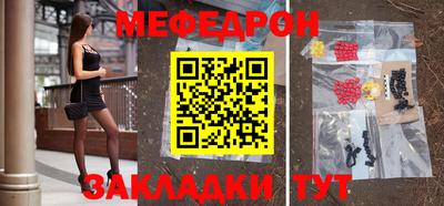 МДПВ Новодвинск