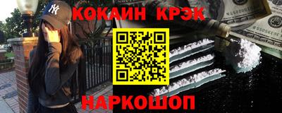 МДПВ Новодвинск