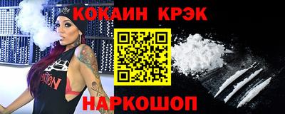 МДПВ Новодвинск