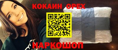 МДПВ Новодвинск