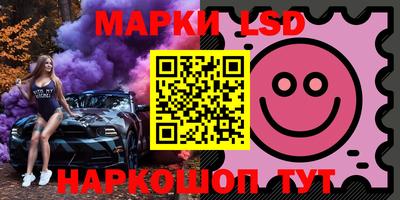 МДПВ Новодвинск