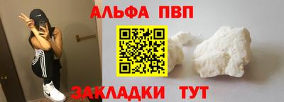 МДПВ Новодвинск