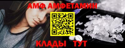 МДПВ Новодвинск