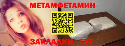 МДПВ Новодвинск