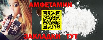 МДПВ Новодвинск