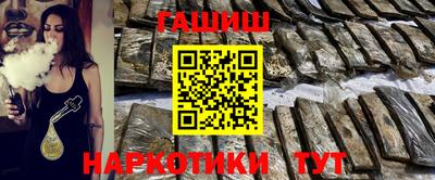 кокс Новокубанск