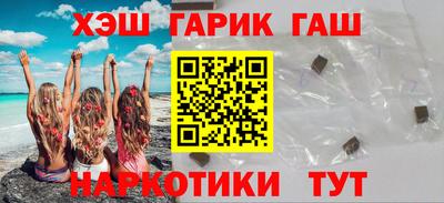 индика Обь