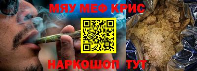 тгк Нягань