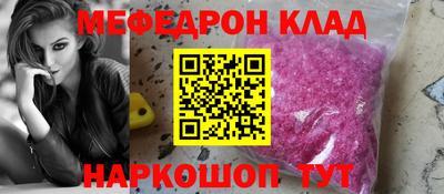 МДПВ Новодвинск