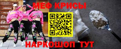 МДПВ Новодвинск