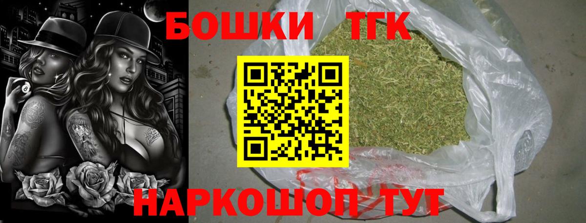 Каннабис ГИДРОПОН Соликамск